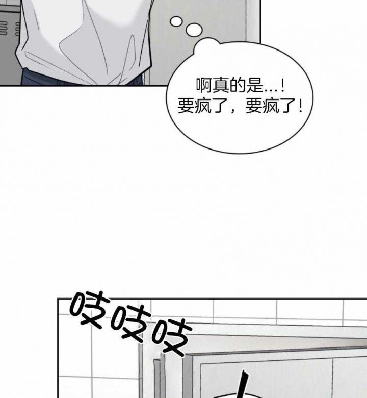 第131话29