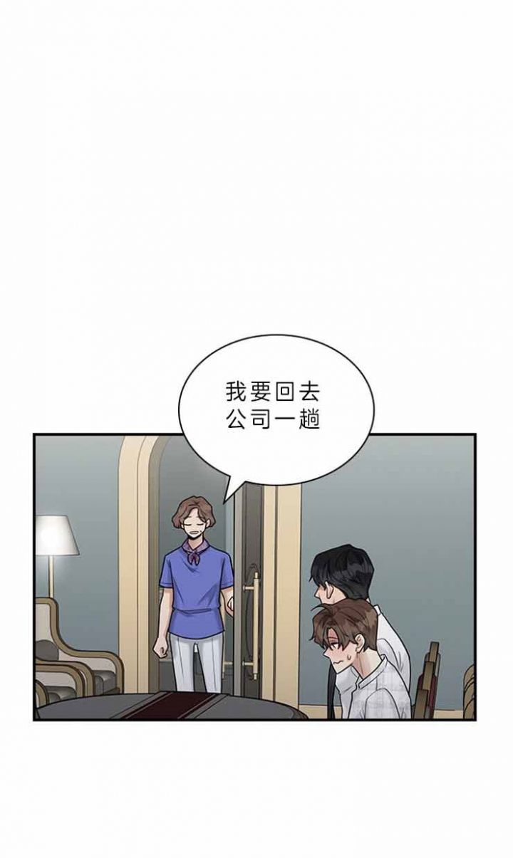 第55话21