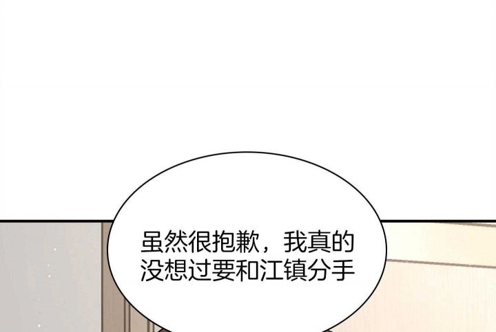 第134话25