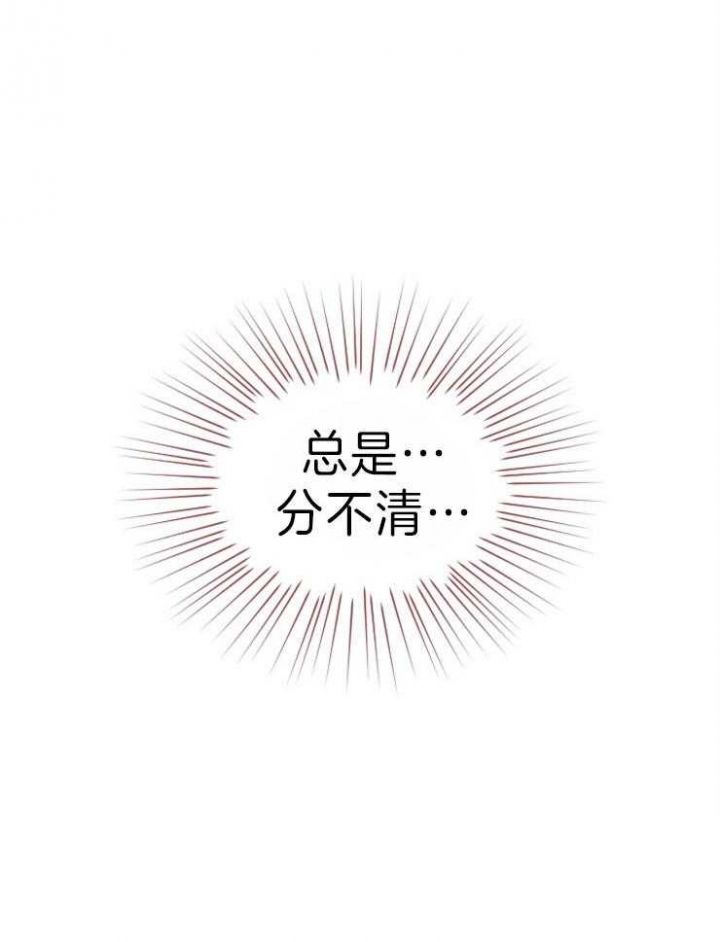 第75话15