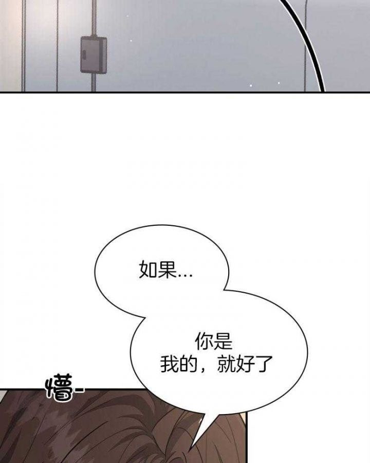 第129话38