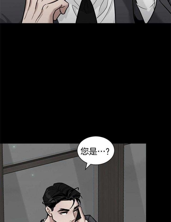 第66话22