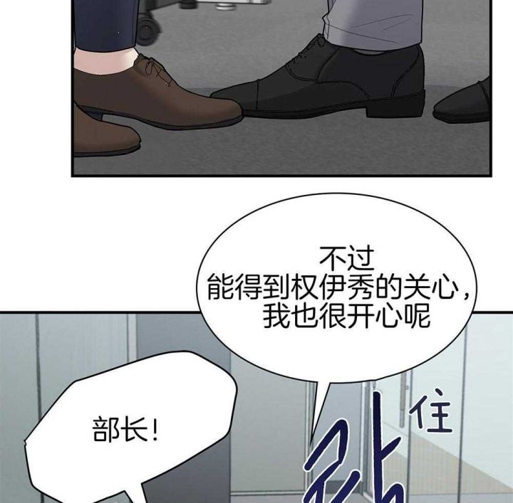 第120话28