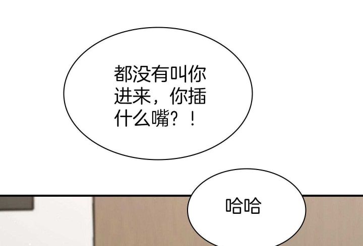 第134话68