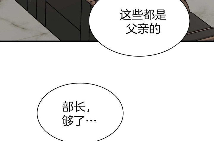 第135话10