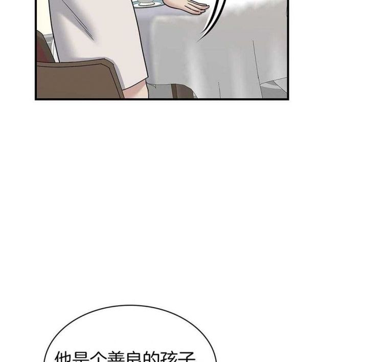 第119话10