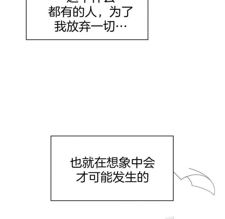 第126话37