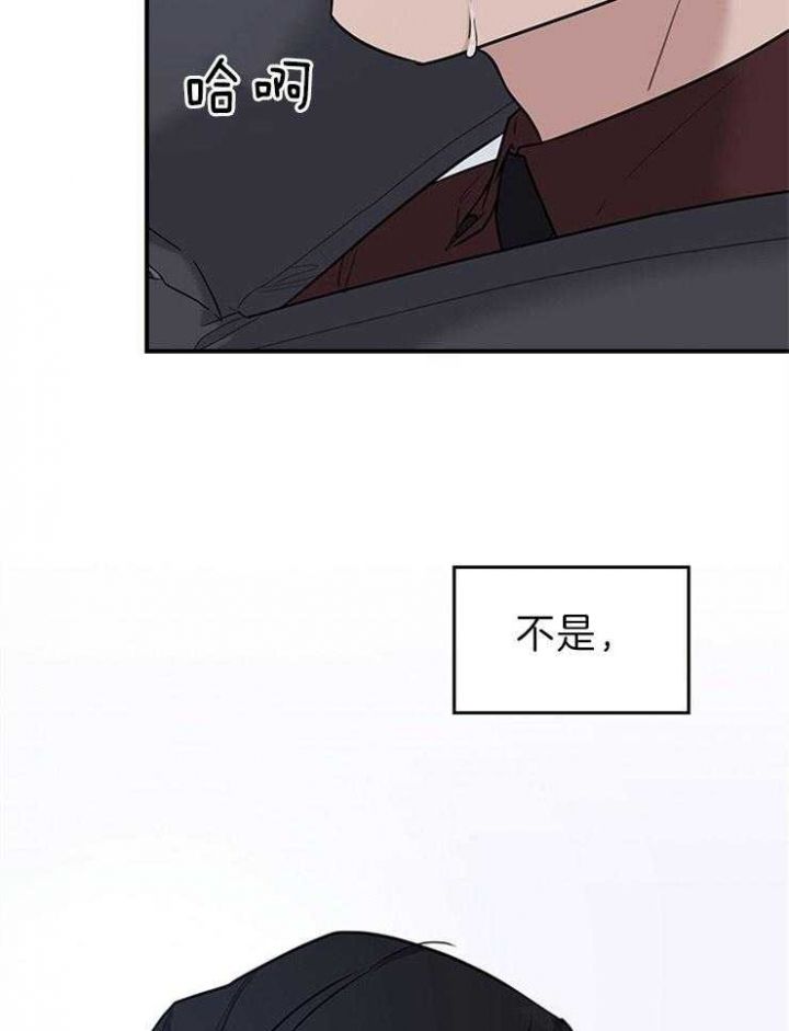 第79话25