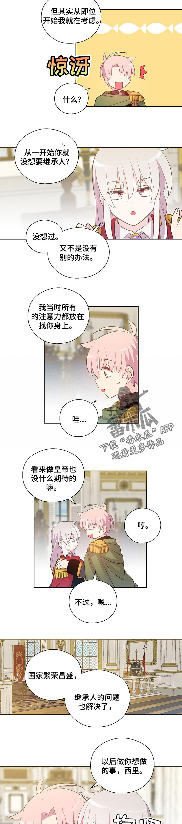 第157话1
