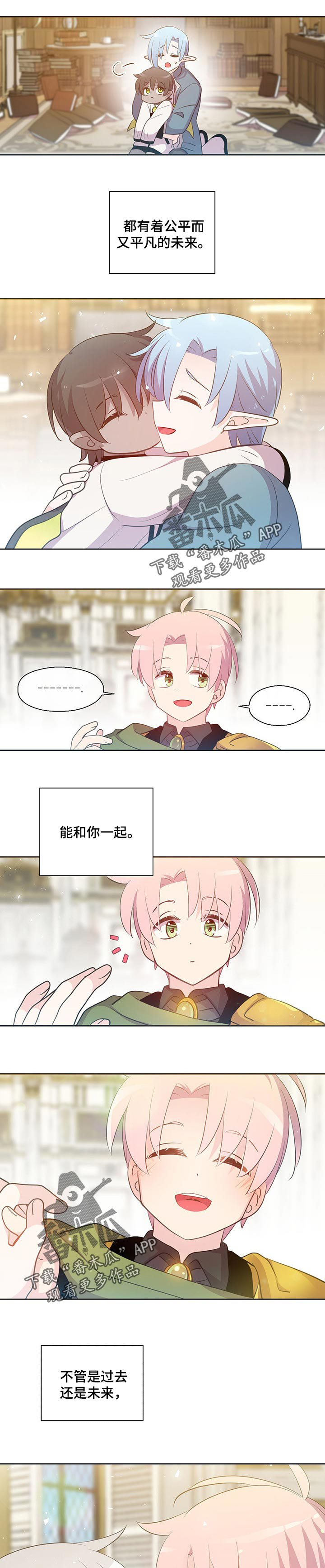 第157话5