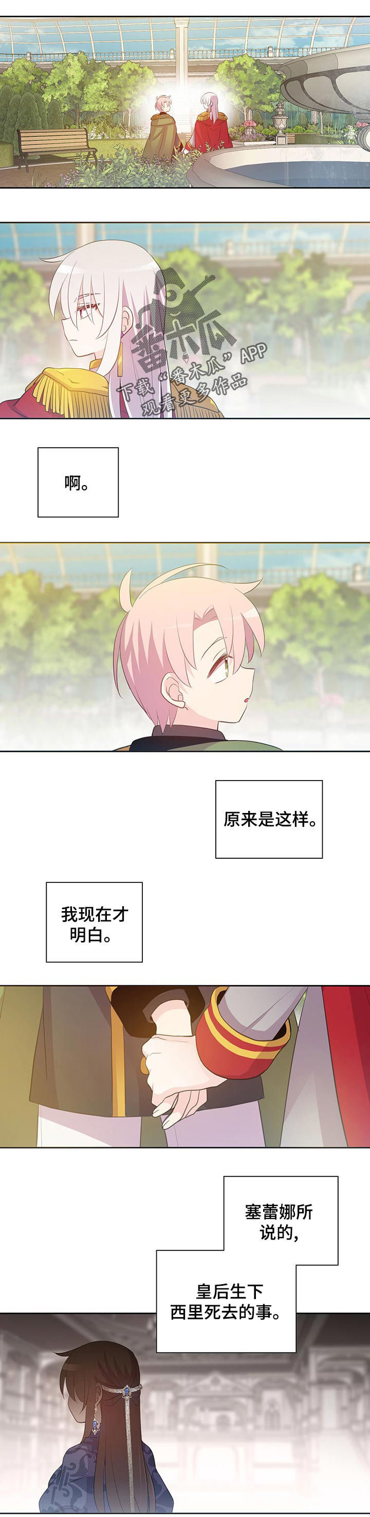 第155话0