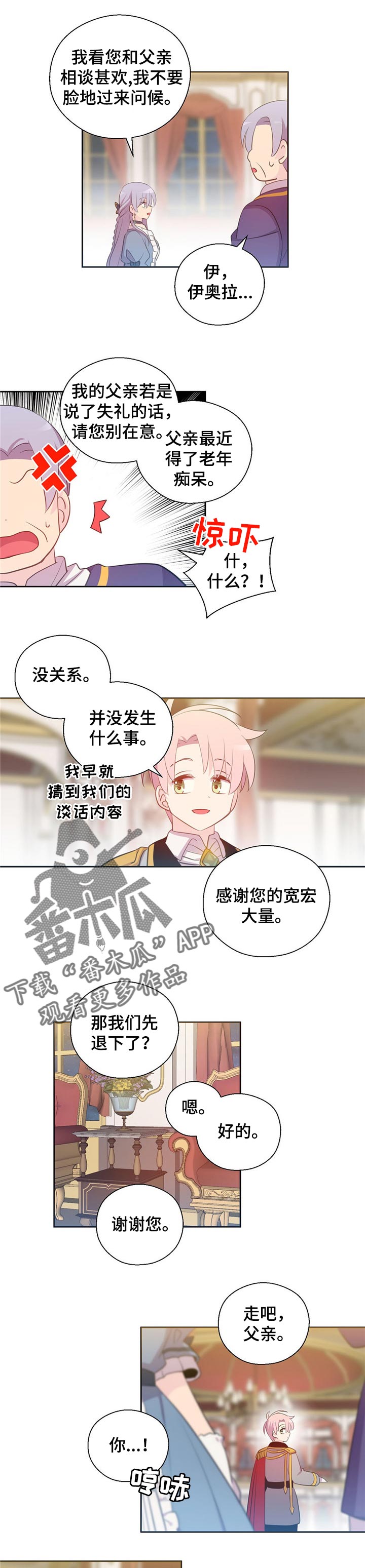 第154话0