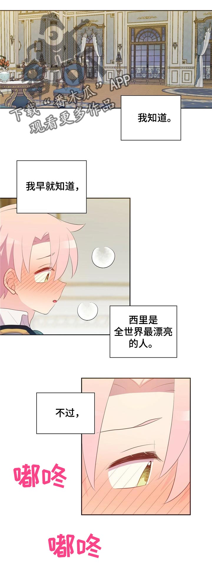 第153话0