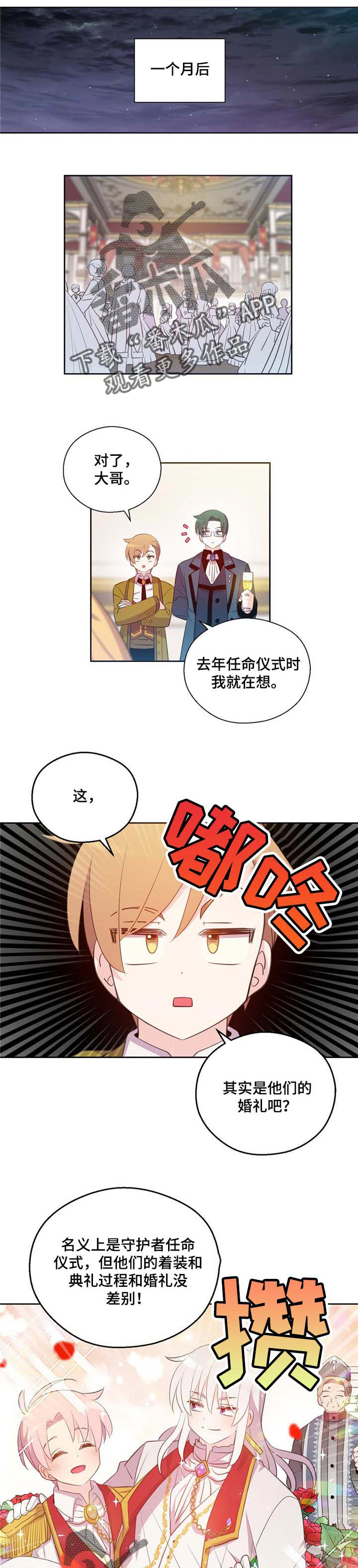 第152话0