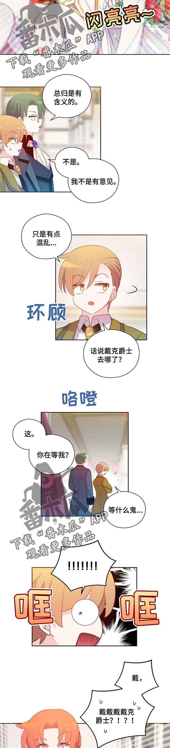 第152话1