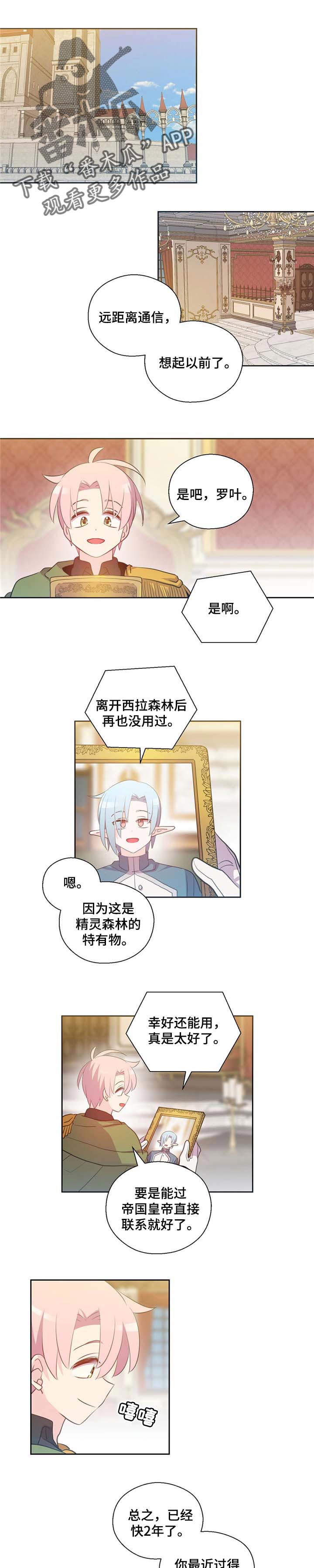 第151话0