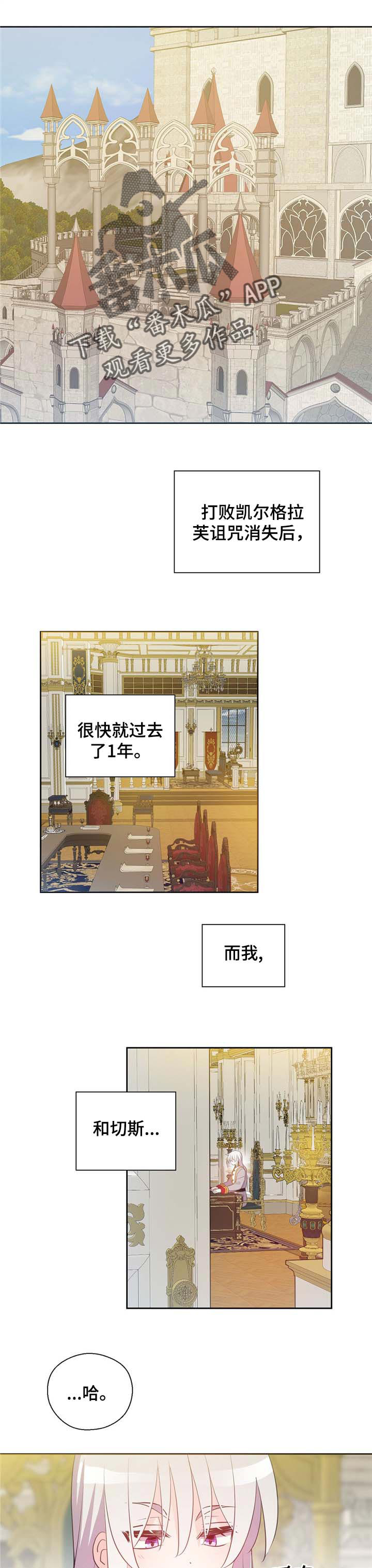 第150话0