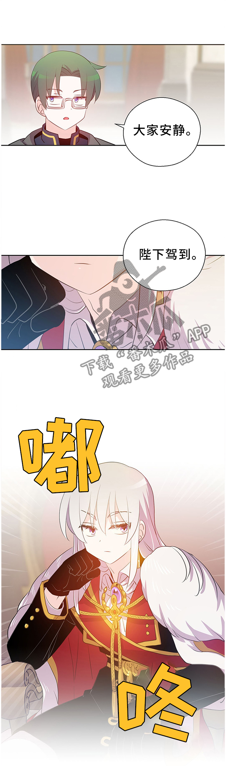 第149话0