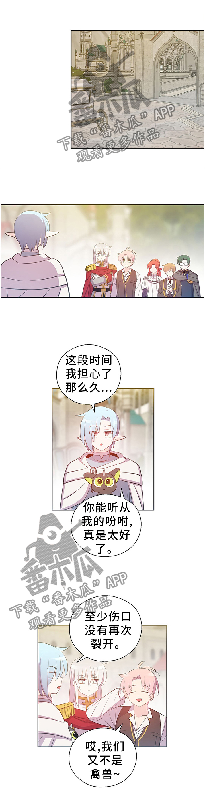 第148话0