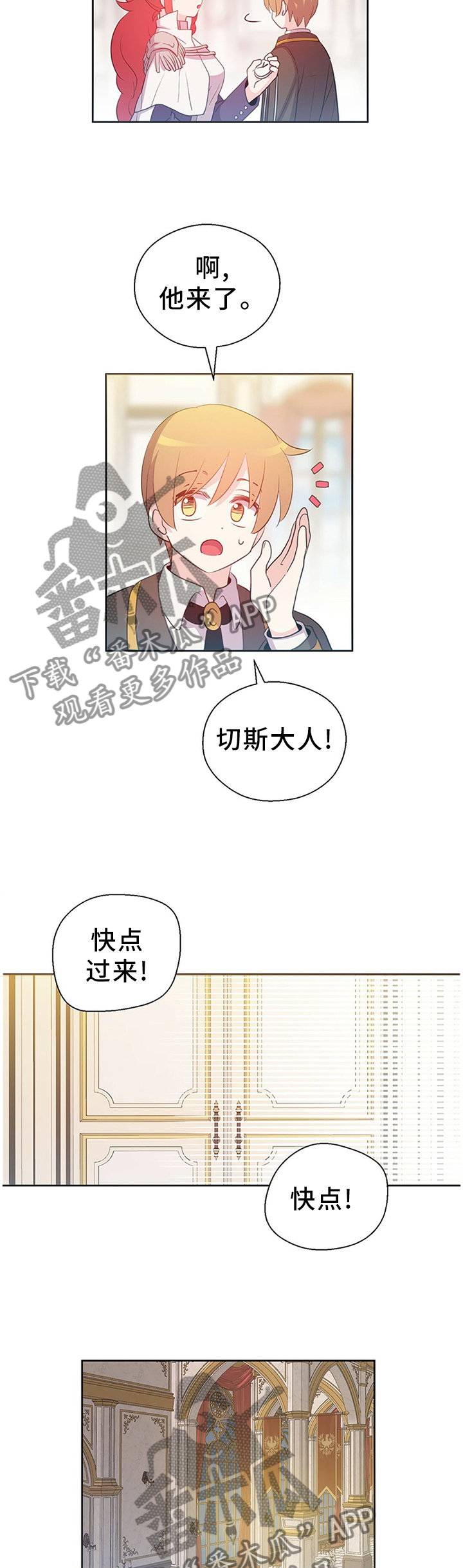 第148话10