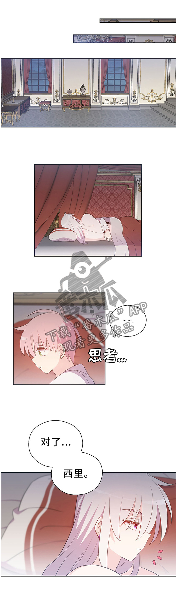 第147话0