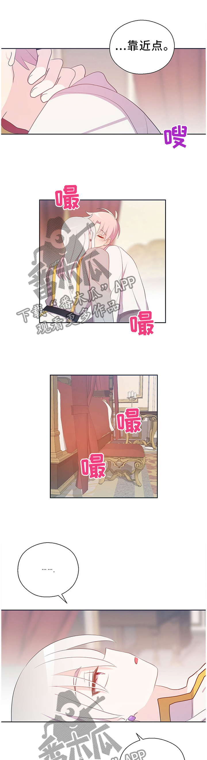 第146话0