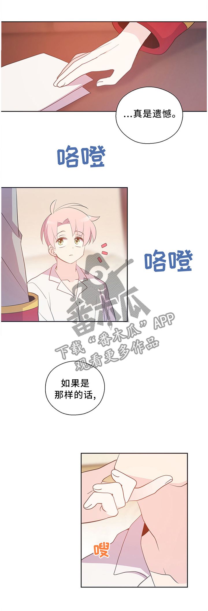 第145话0