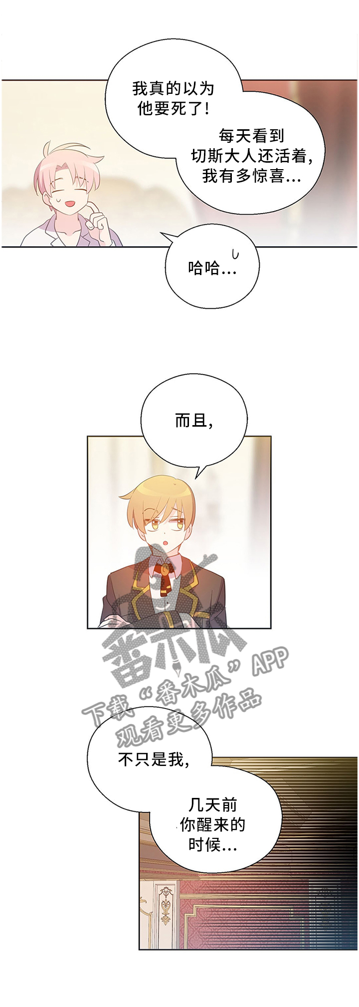 第143话0