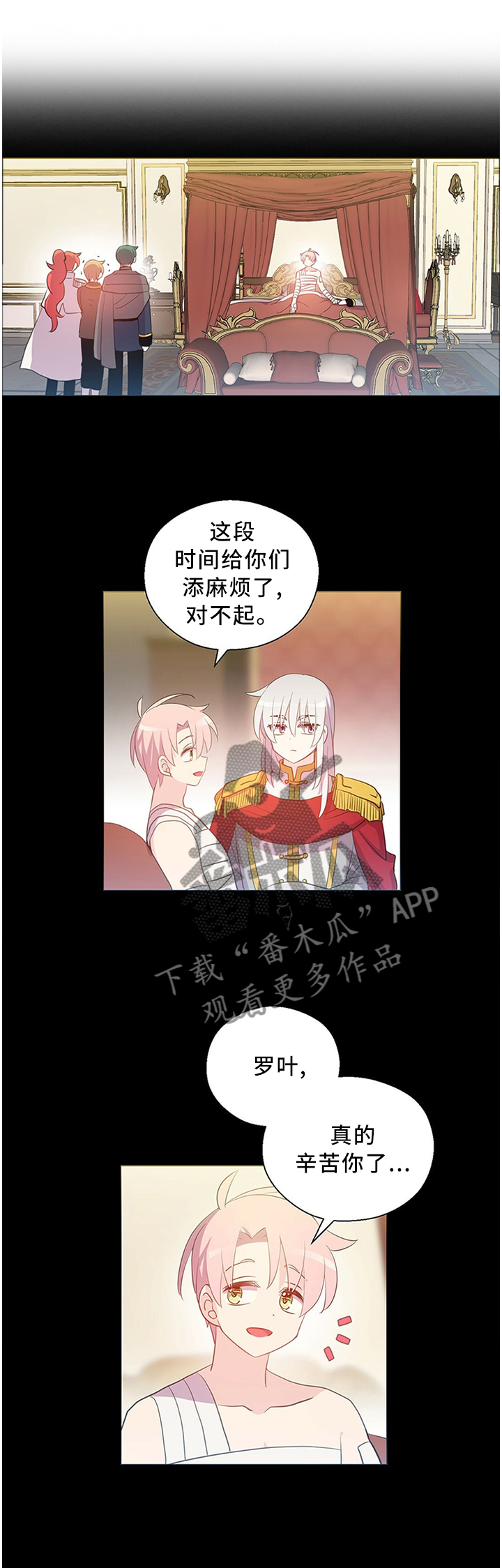 第143话1