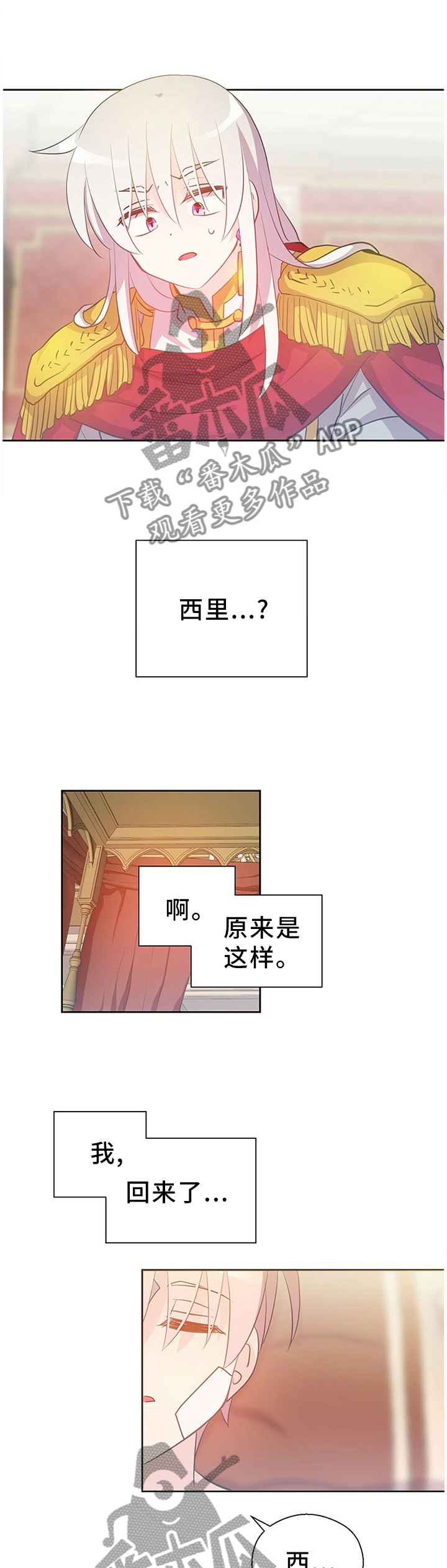 第142话0