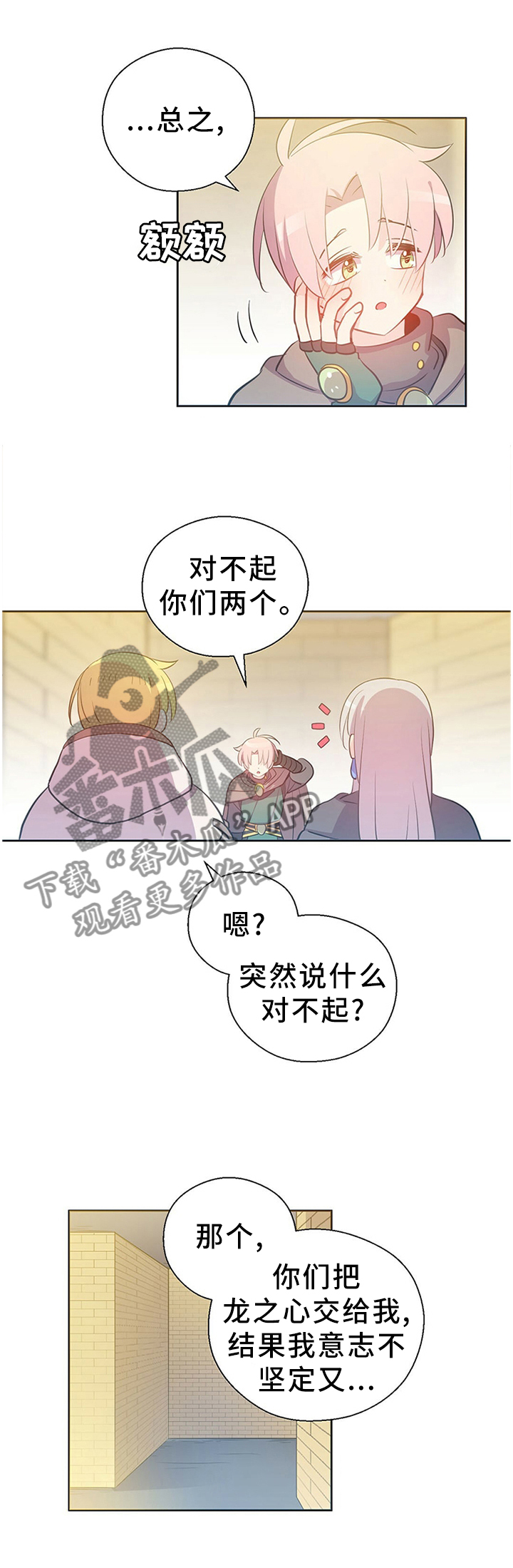 第141话0