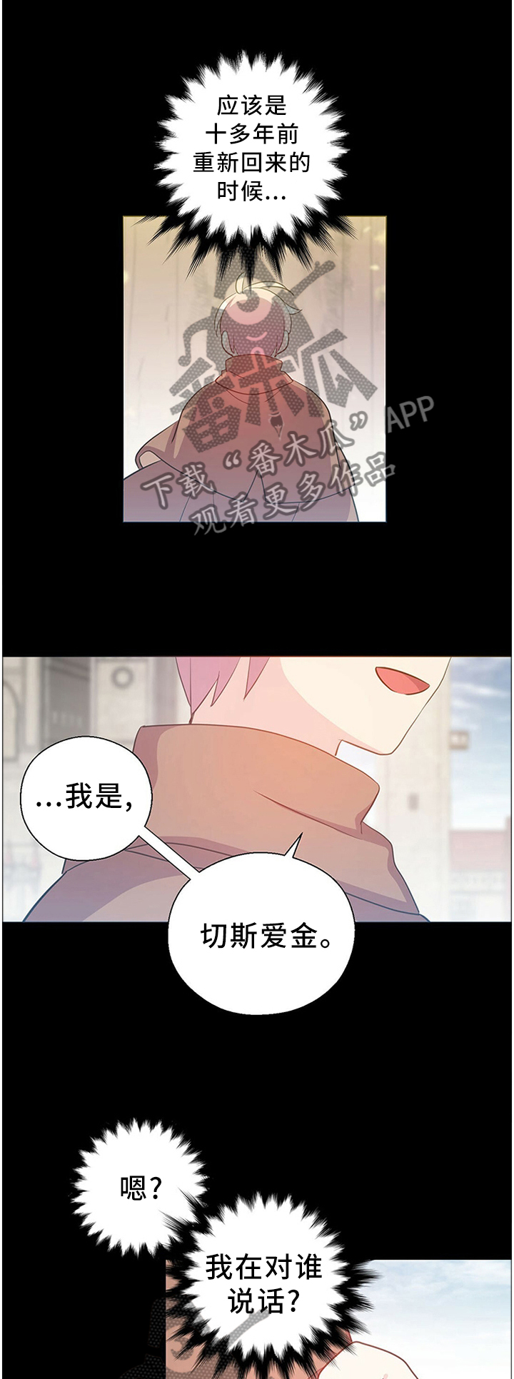 第139话0
