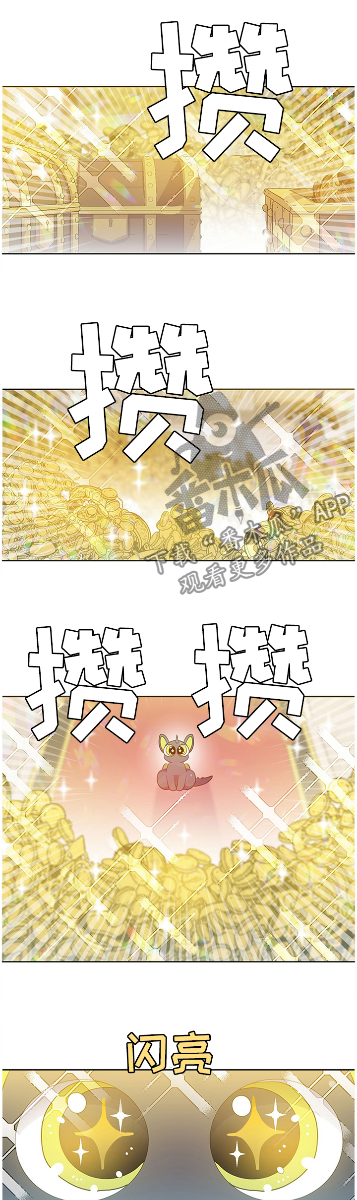 第138话0