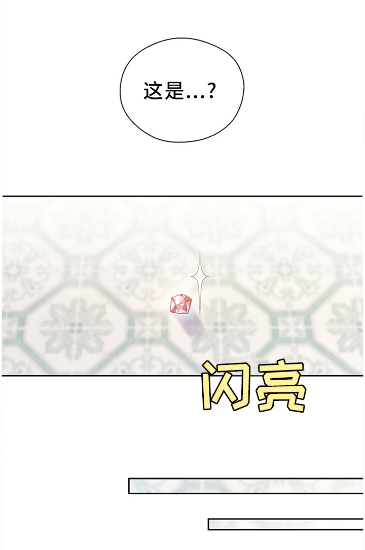 第136话0