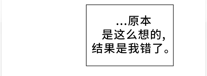 第136话4