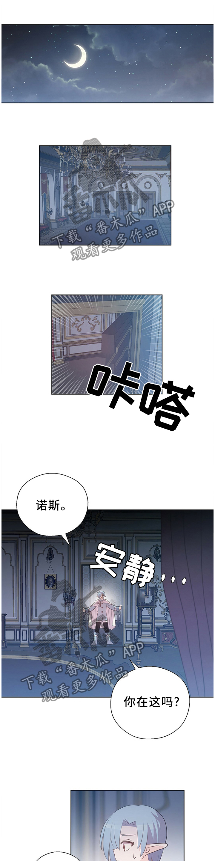 第135话0