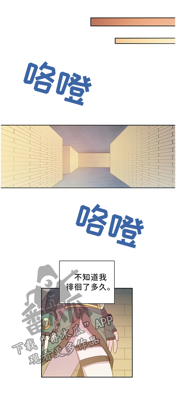 第134话0