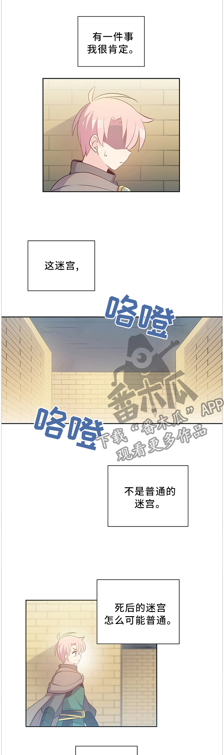第134话1