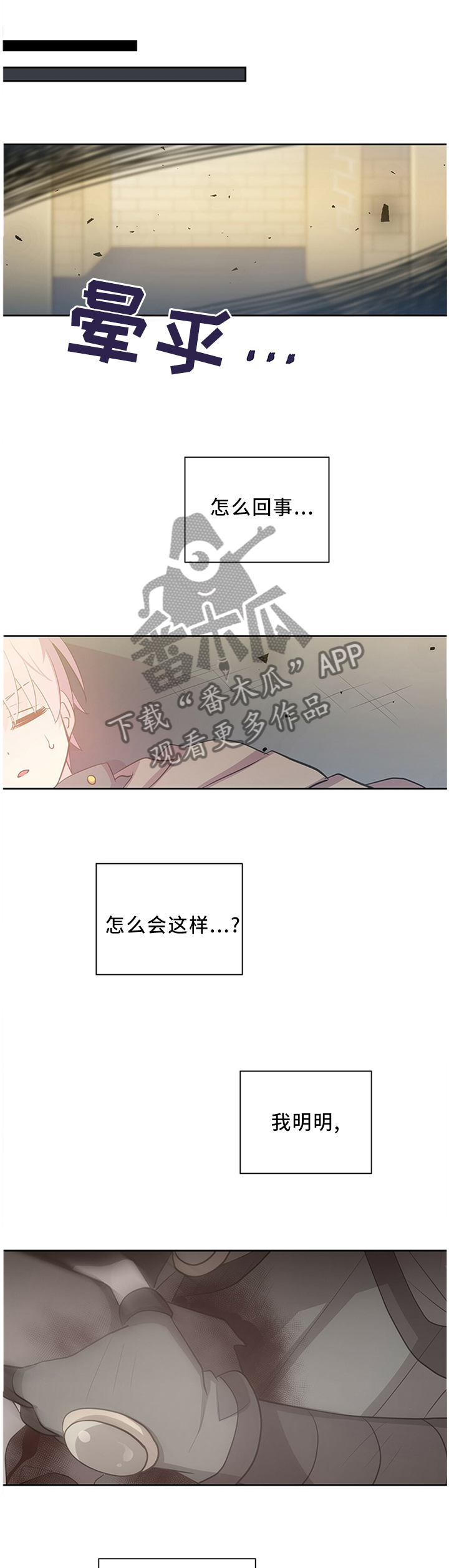 第133话0