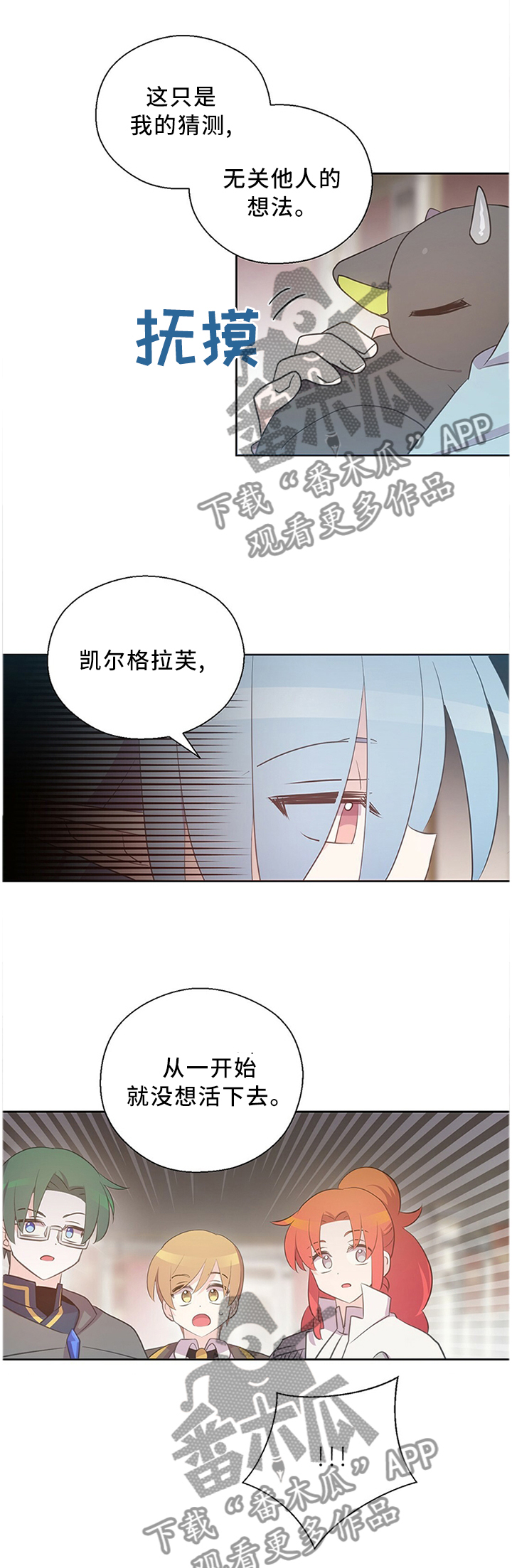 第132话0