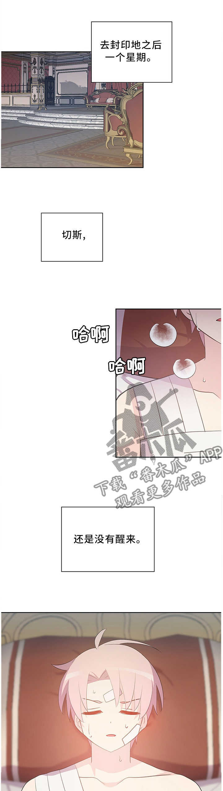 第131话0