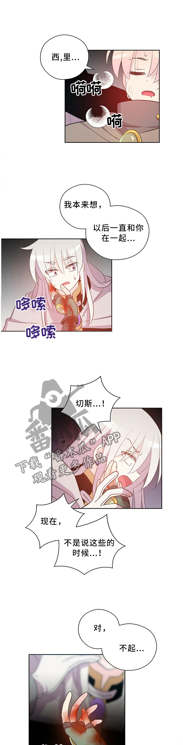 第130话0