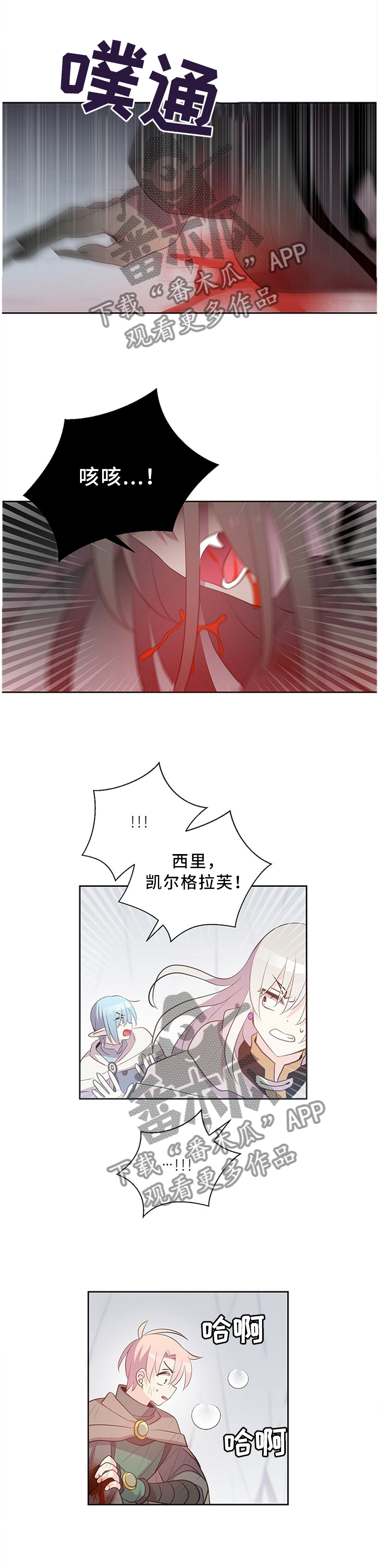 第129话0