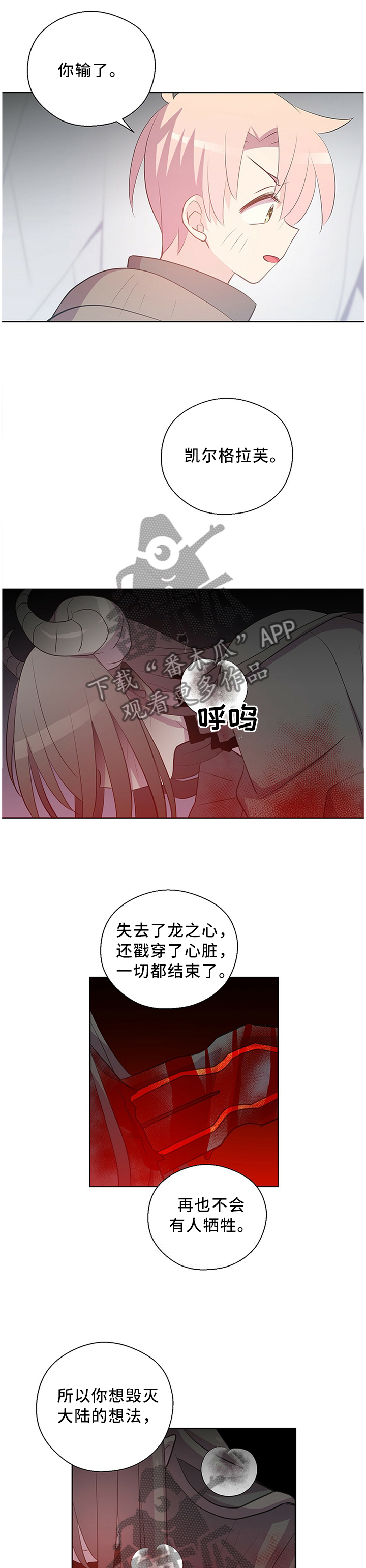 第129话1
