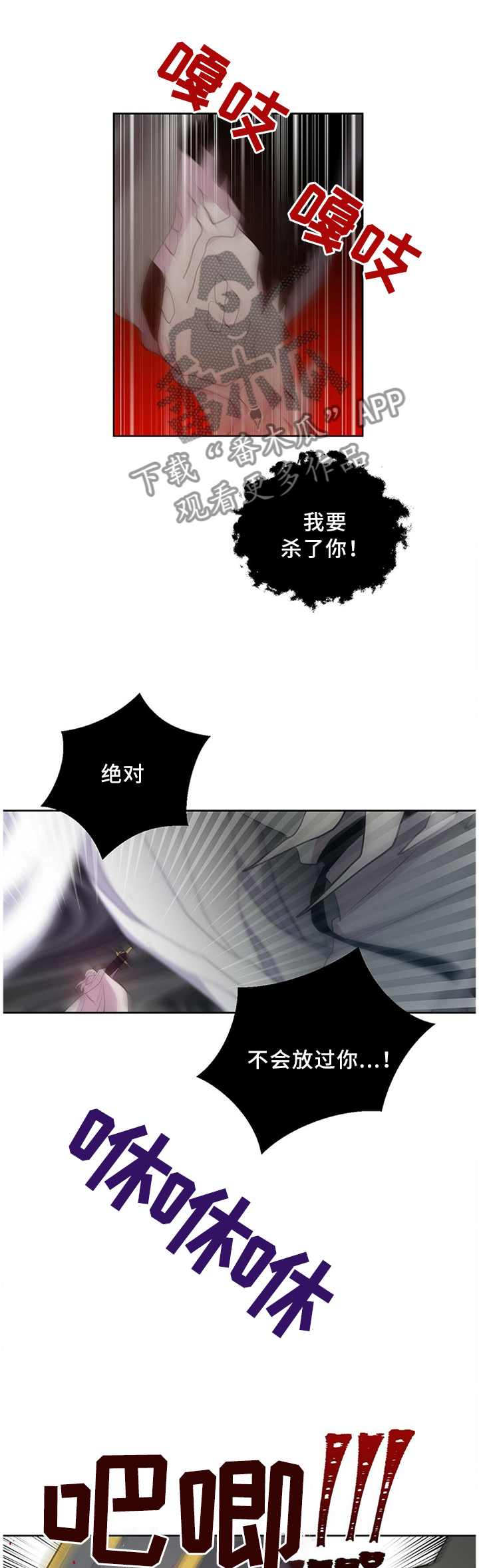 第128话0