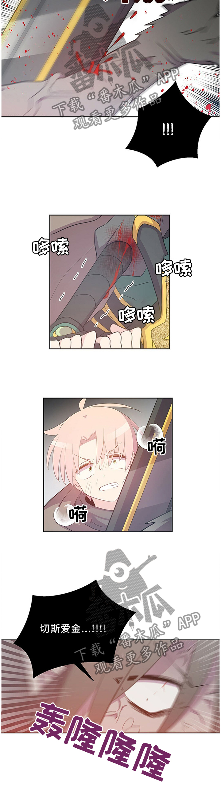 第128话1