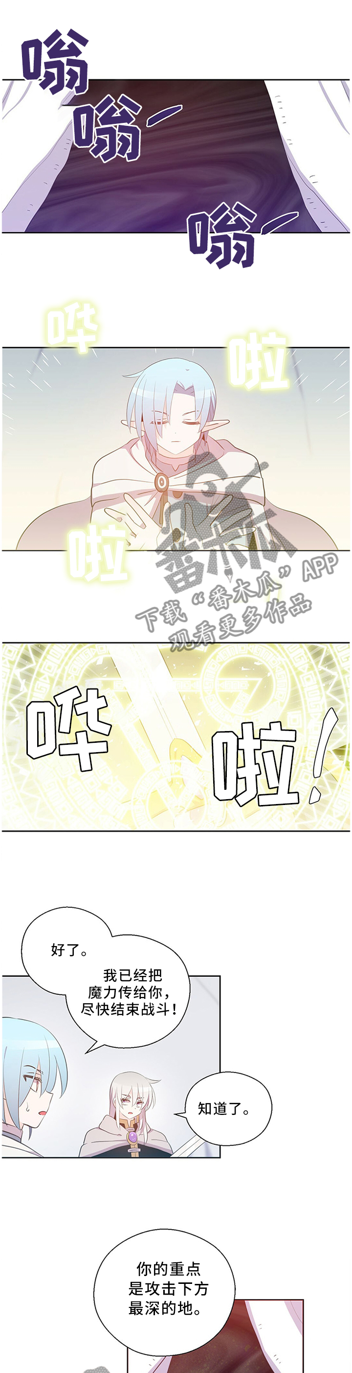 第127话0