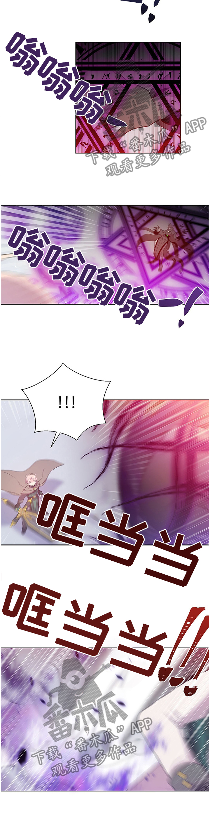 第127话3
