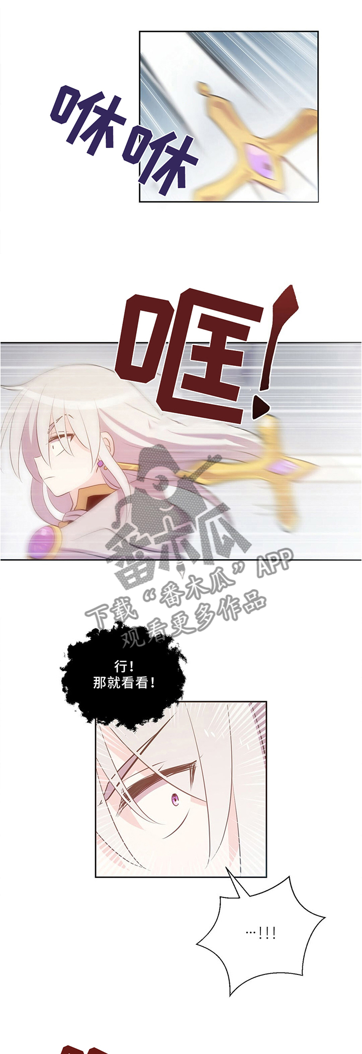 第126话0