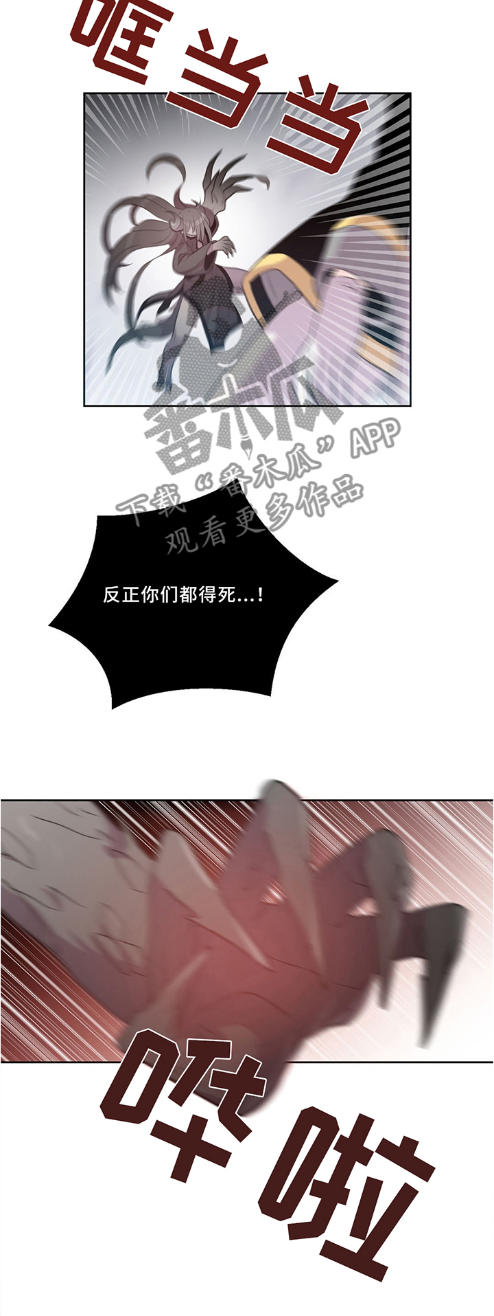 第126话1